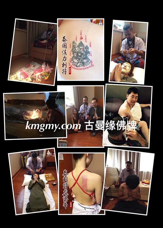 《昆明法会~优惠福利》
