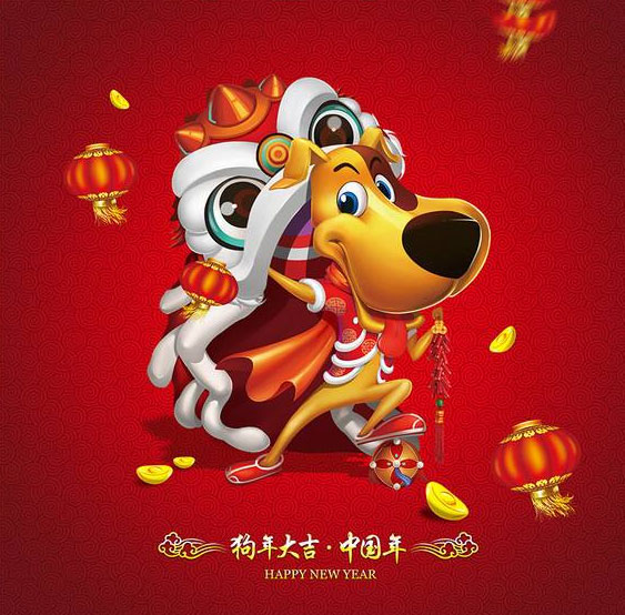 古曼缘佛牌恭祝大家春节快乐!