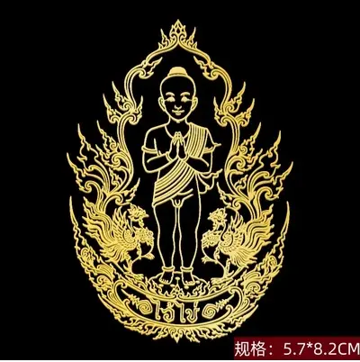 平安佛金色