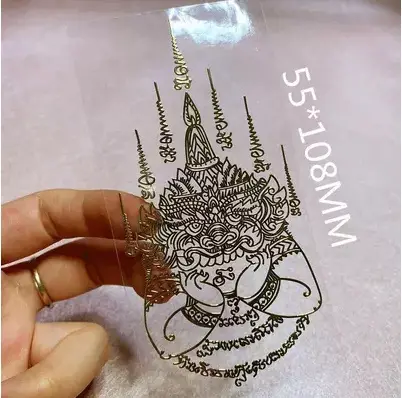 拉胡天神金色