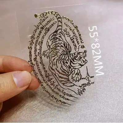 虎佛金色
