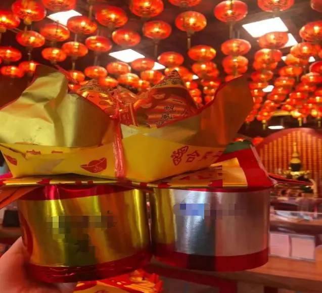 皇恩寺健康金