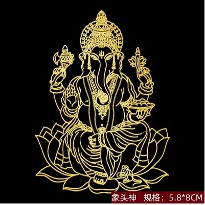象头神金色